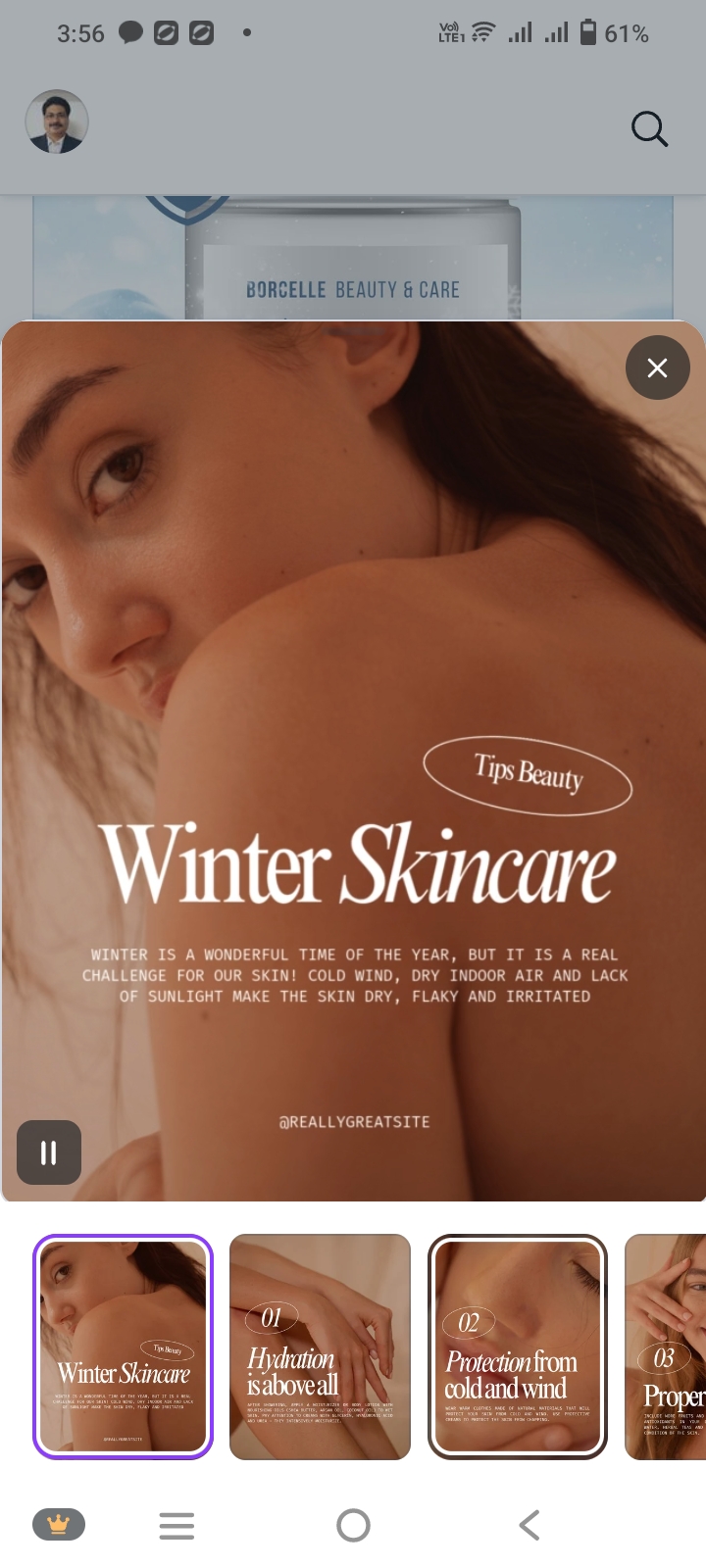 Read more about the article শীতকালে ত্বকের যত্ন: শুষ্ক ত্বক দূর করার ঘরোয়া উপায়